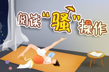 办理菲律宾结婚证的流程是怎么样的